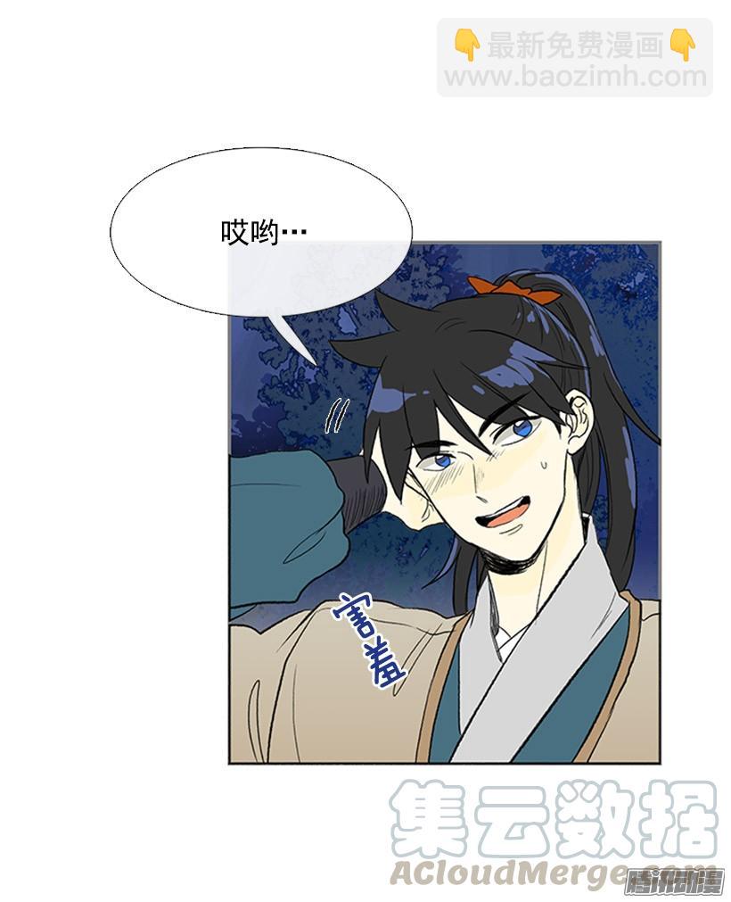 打败黑白双雄30