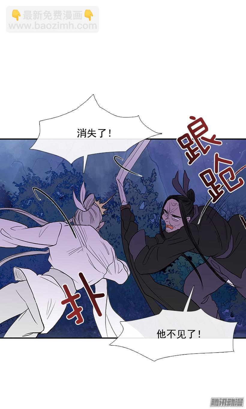 打败黑白双雄8