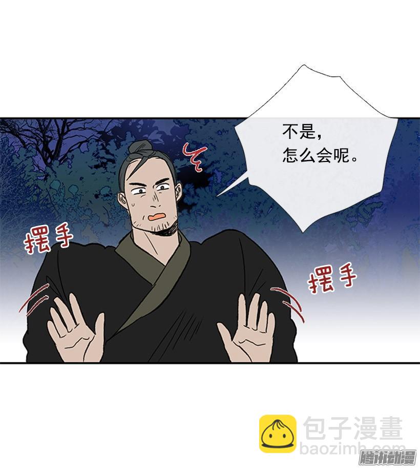 傲慢的资格16