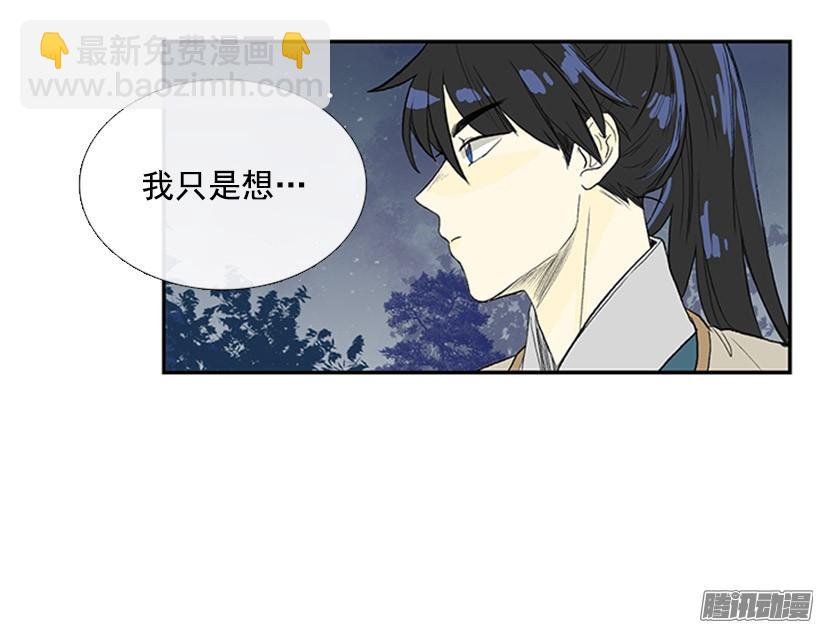 傲慢的资格19