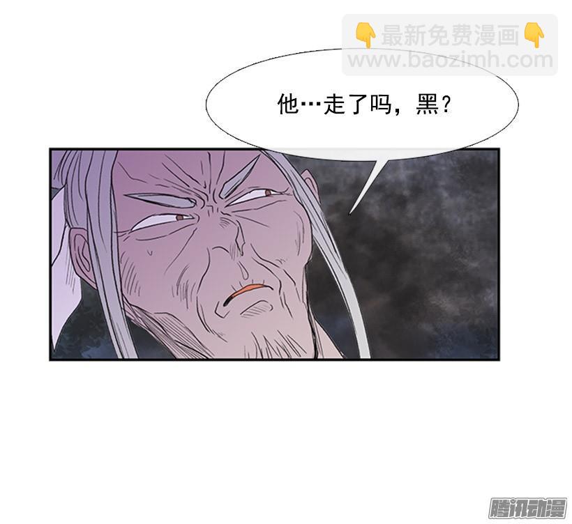 傲慢的资格25
