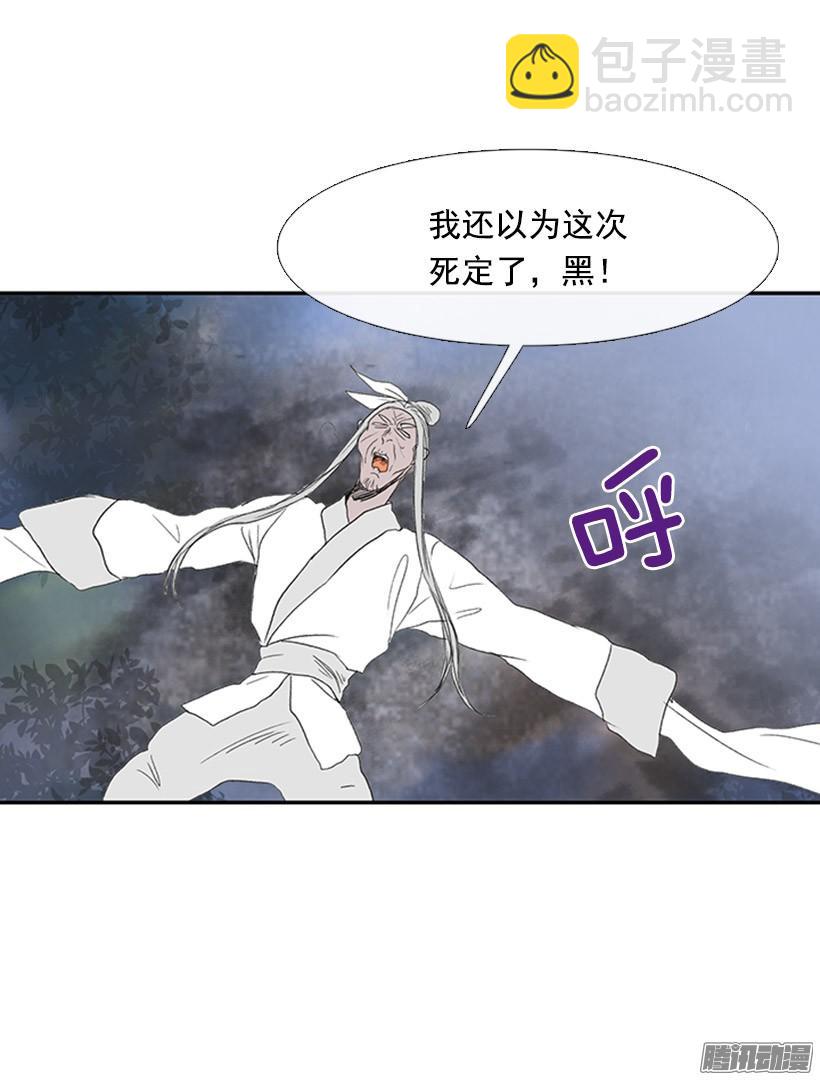 傲慢的资格28