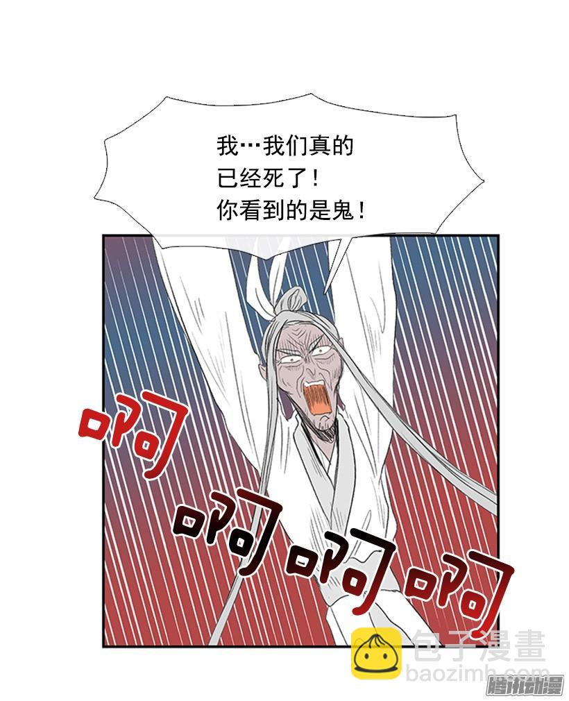 傲慢的资格34