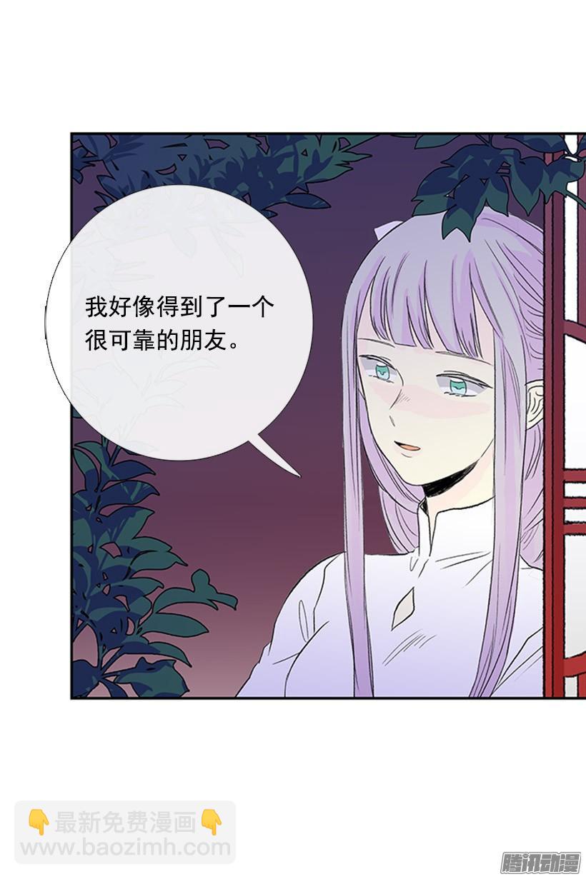 傲慢的资格9