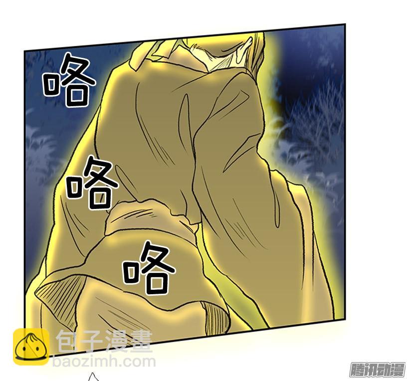 改过自新12