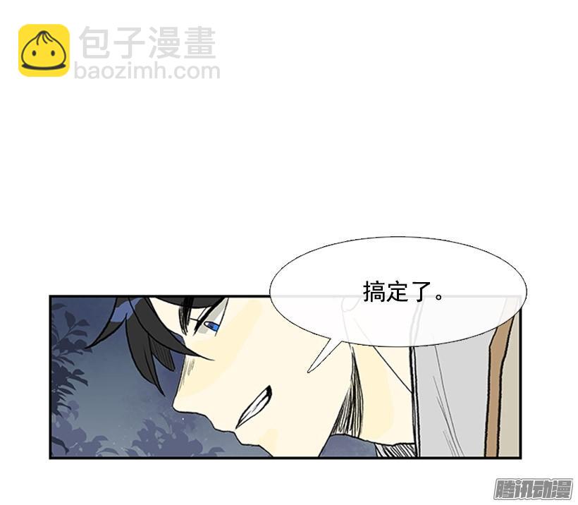 改过自新15