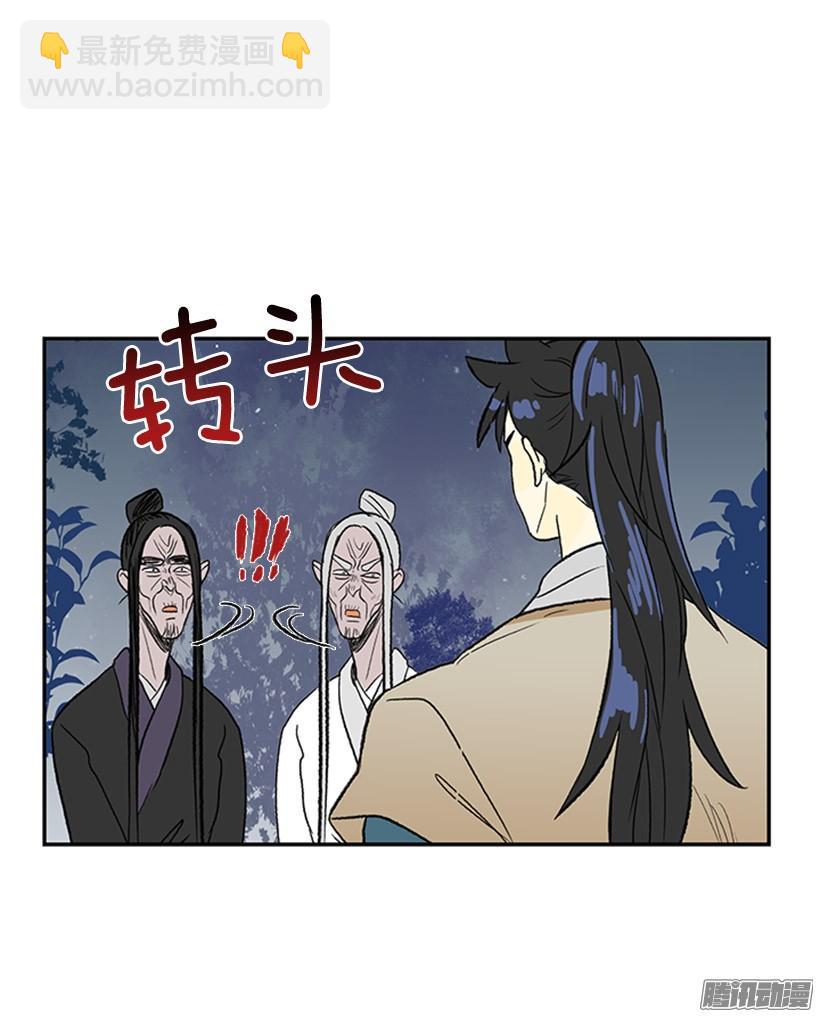 改过自新19