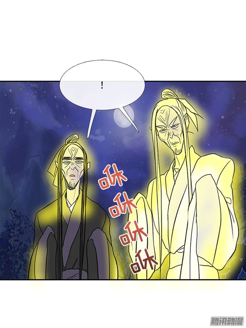 改过自新27