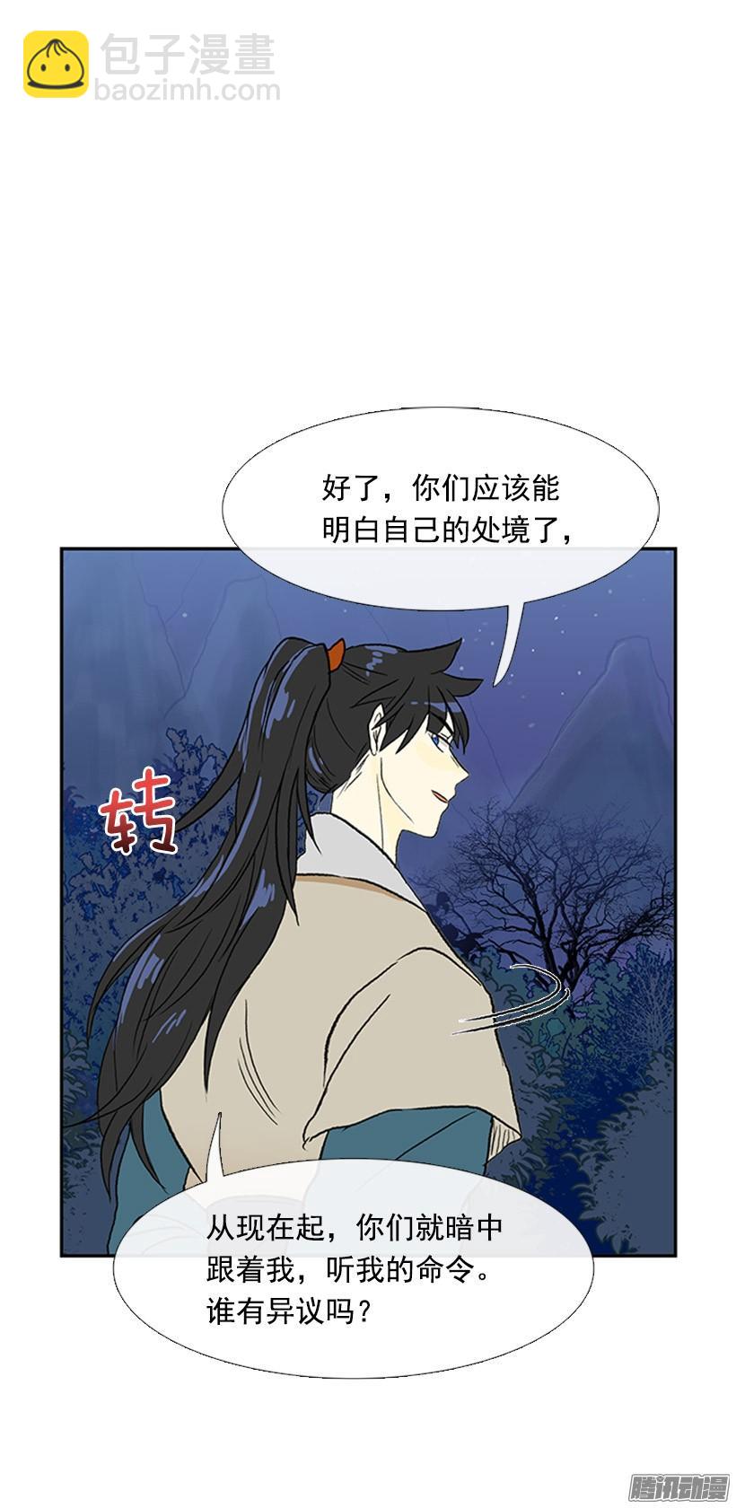 改过自新28