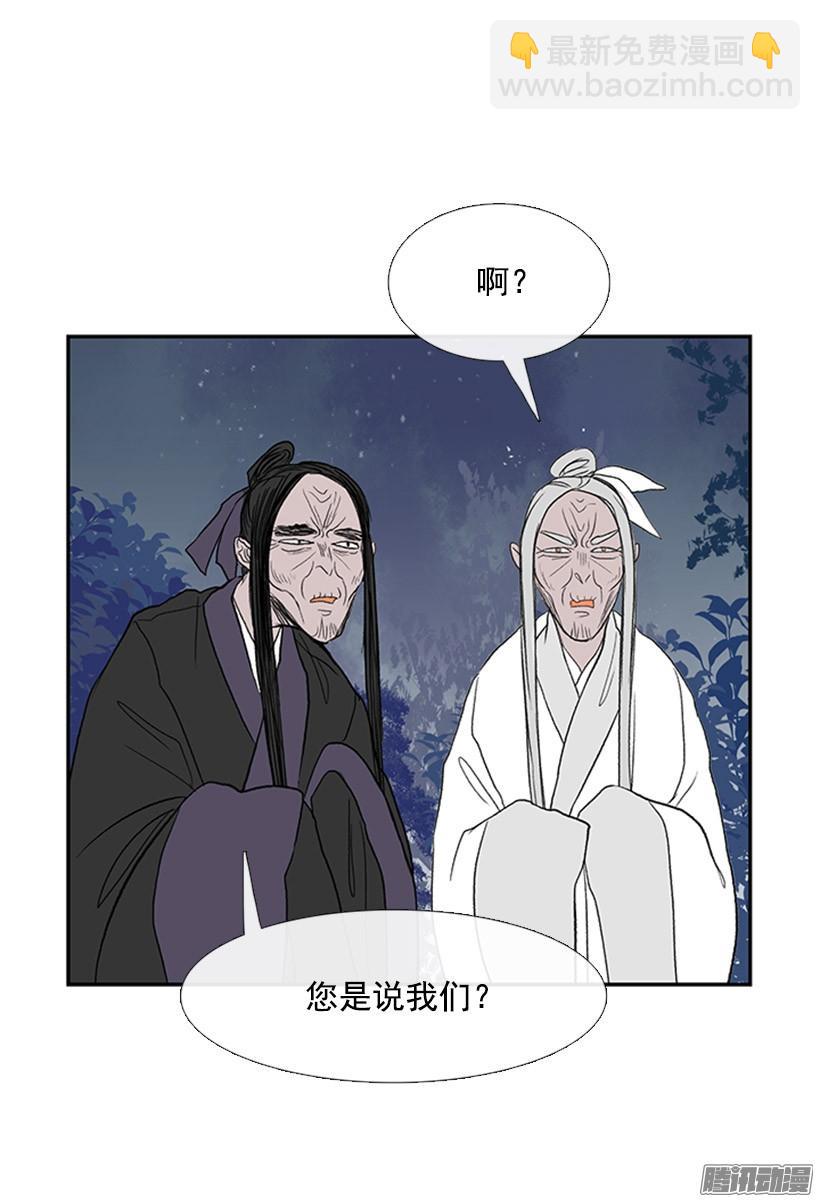 改过自新3