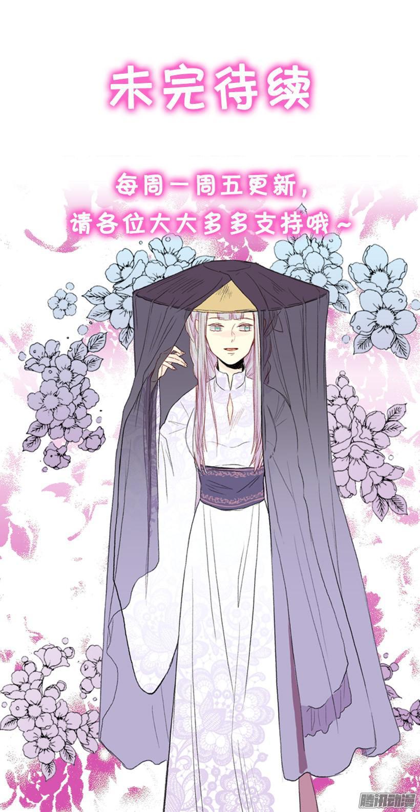 改过自新31