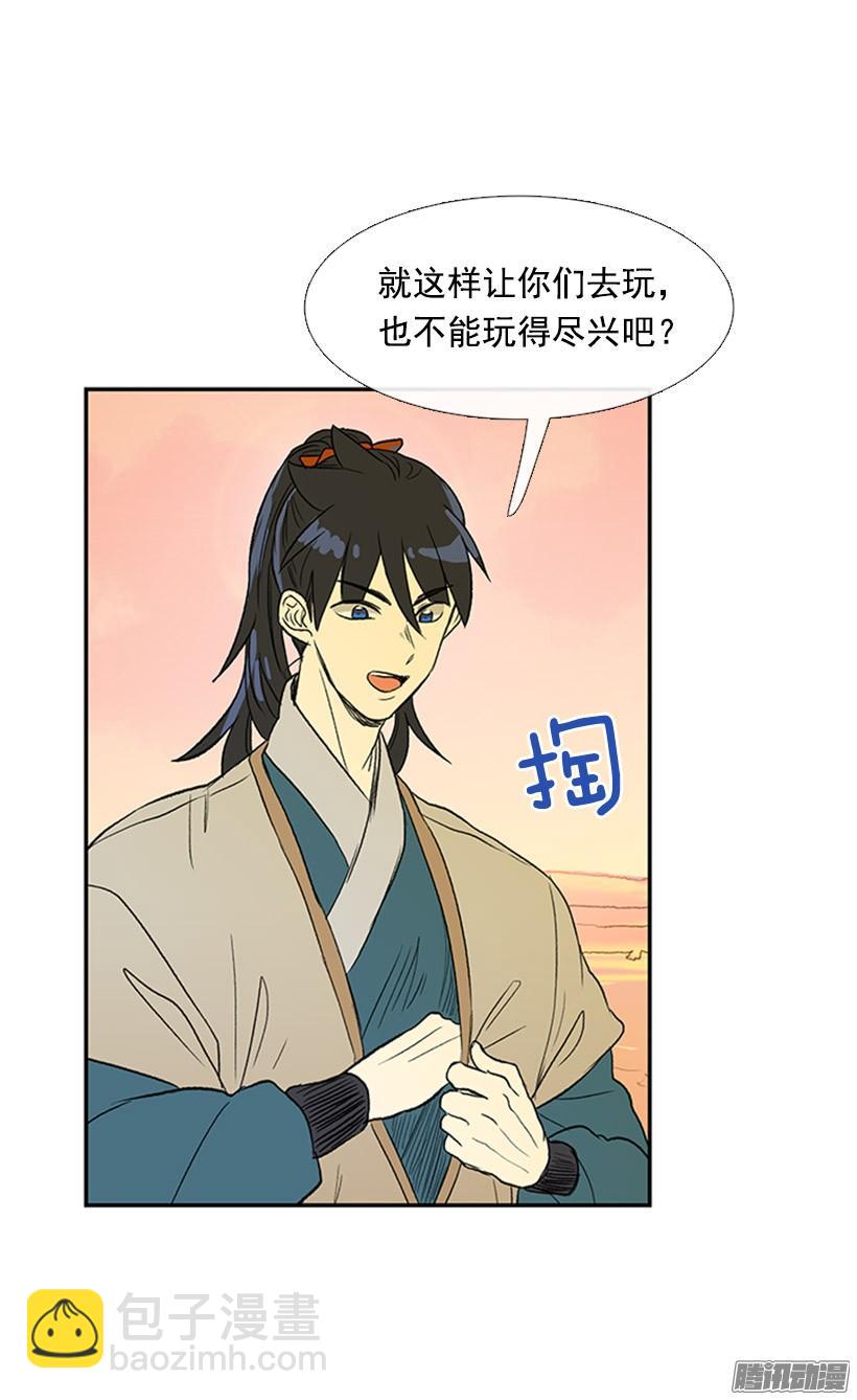 到达京城17