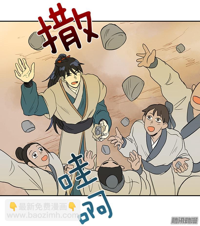 到达京城19