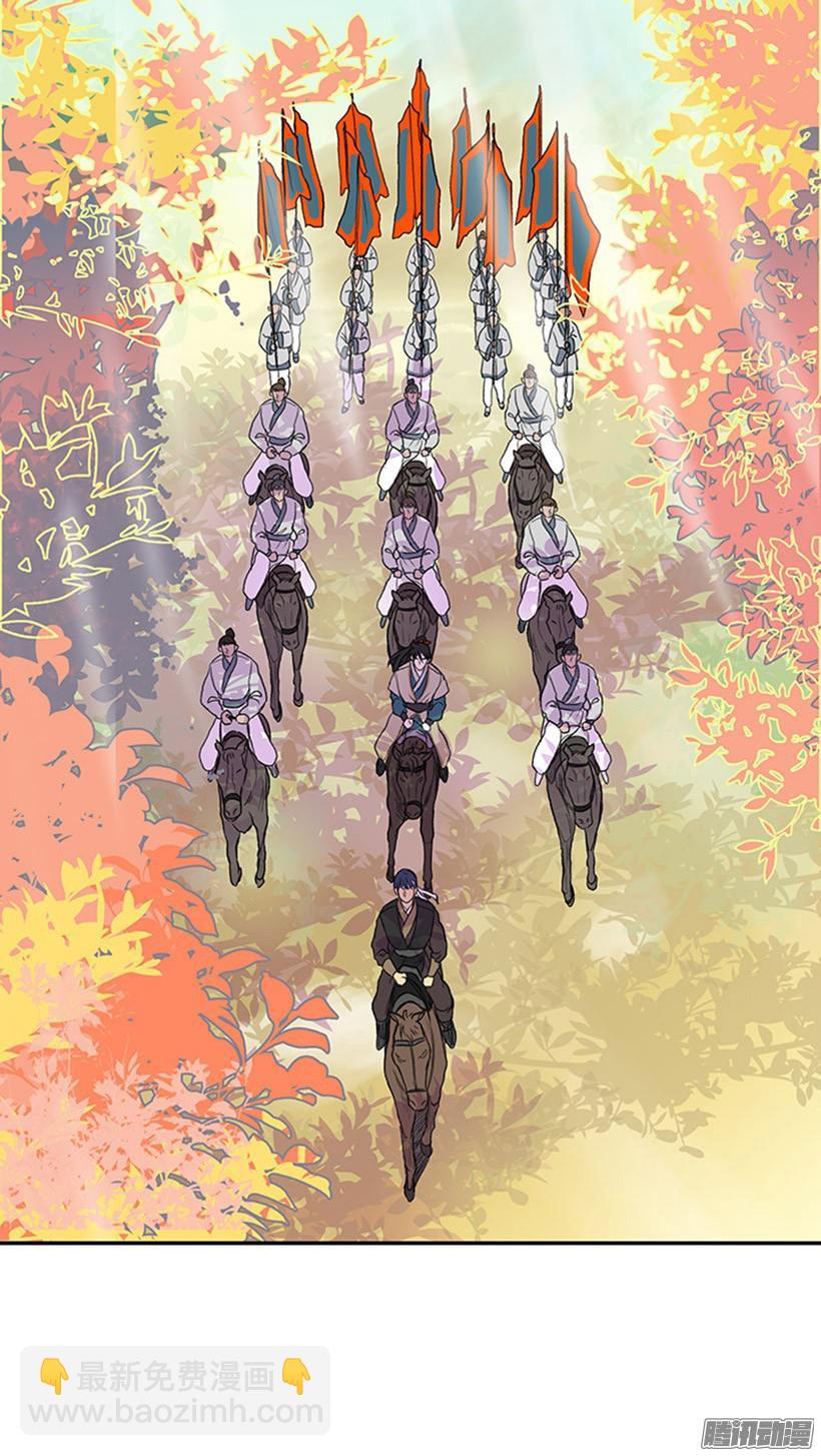 到达京城2