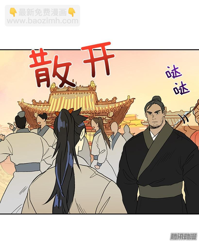 到达京城22