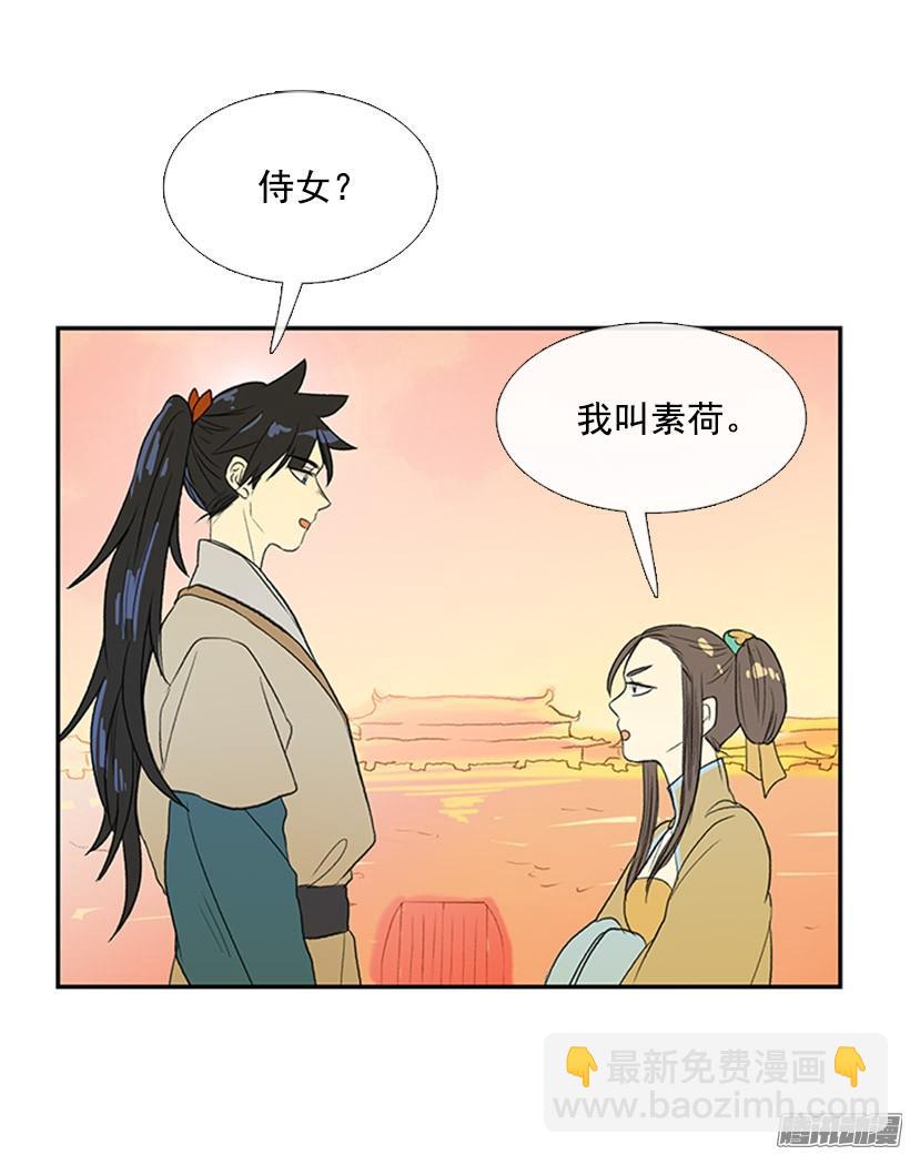 到达京城26