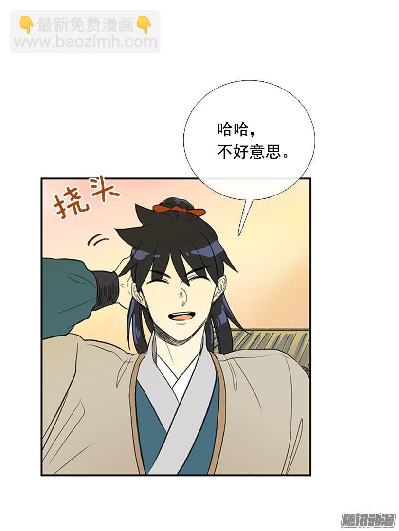 到达京城27