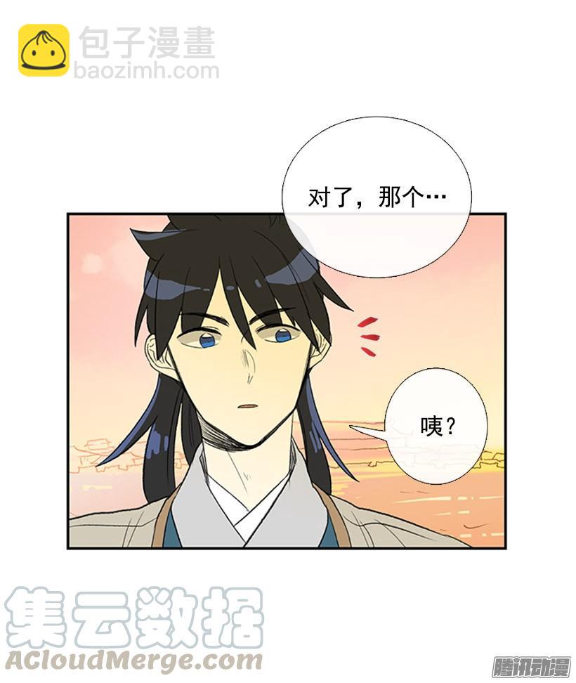 到达京城30