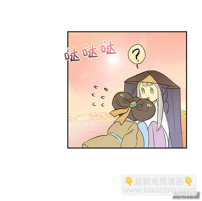 到达京城32