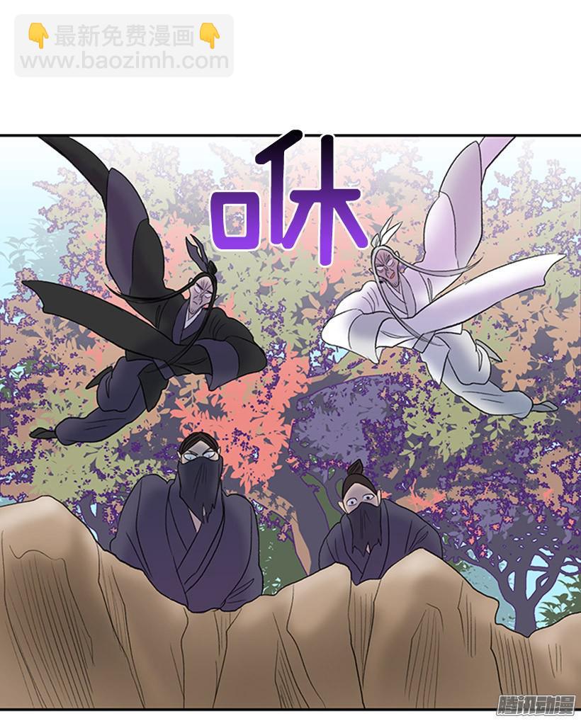 到达京城5