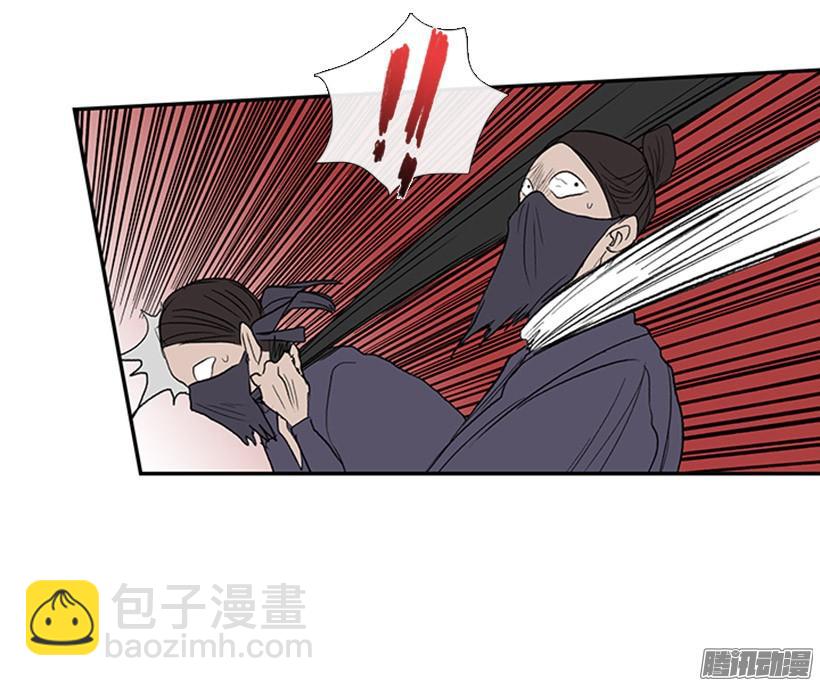 到达京城6