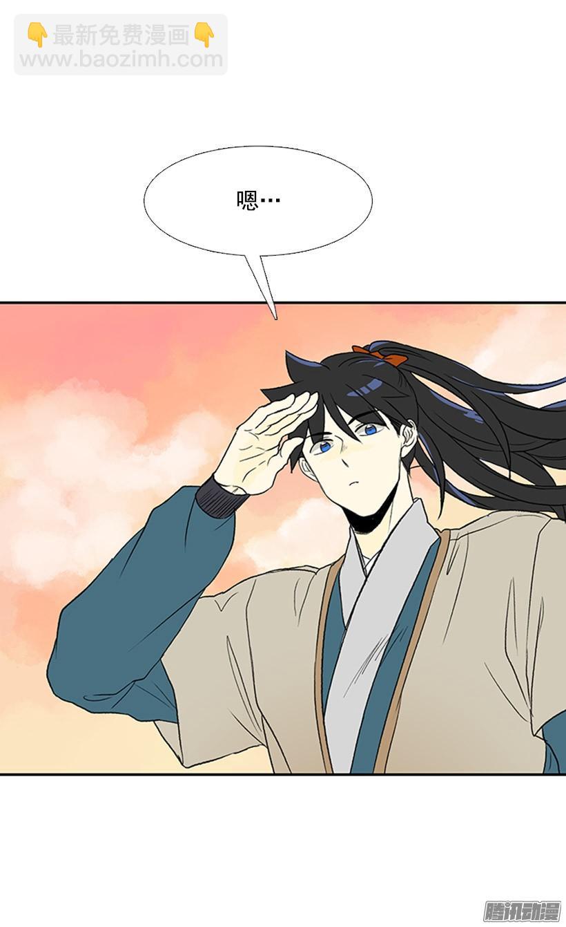 月下约定15