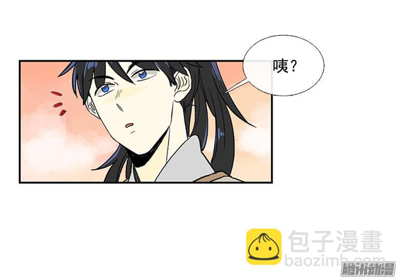 月下约定18