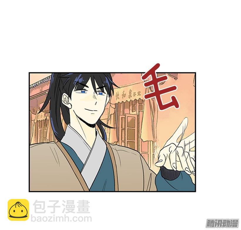 月下约定5