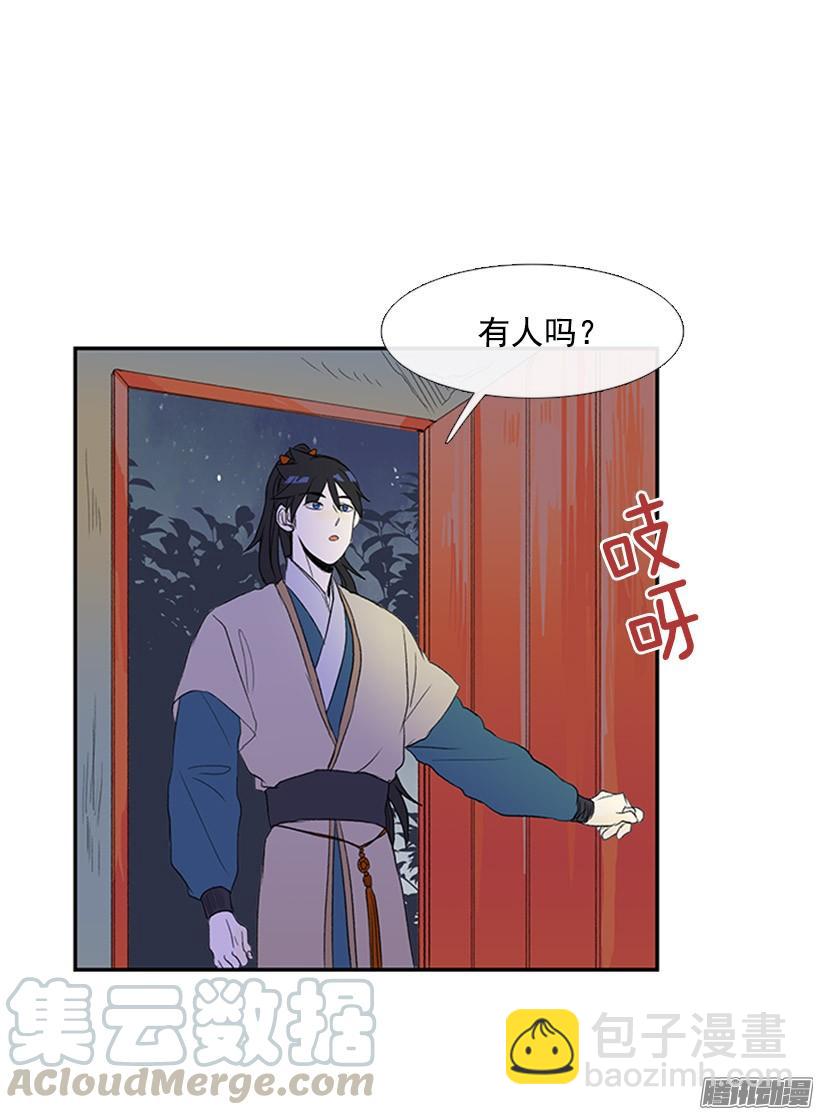 如约而至10