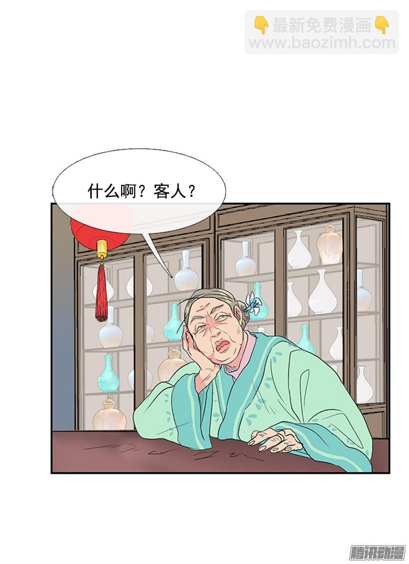 如约而至11