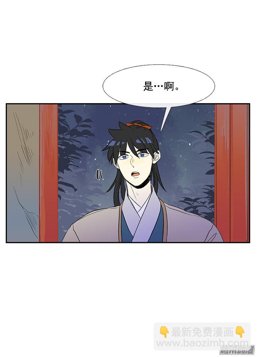 如约而至12