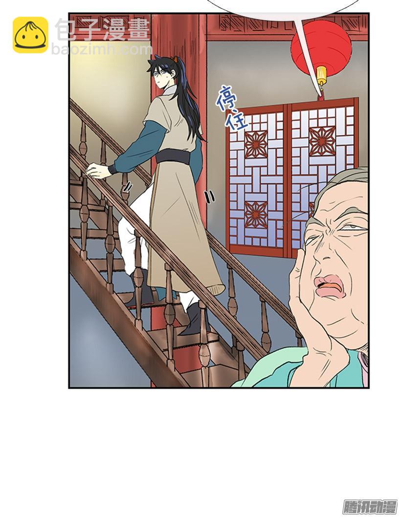 如约而至16