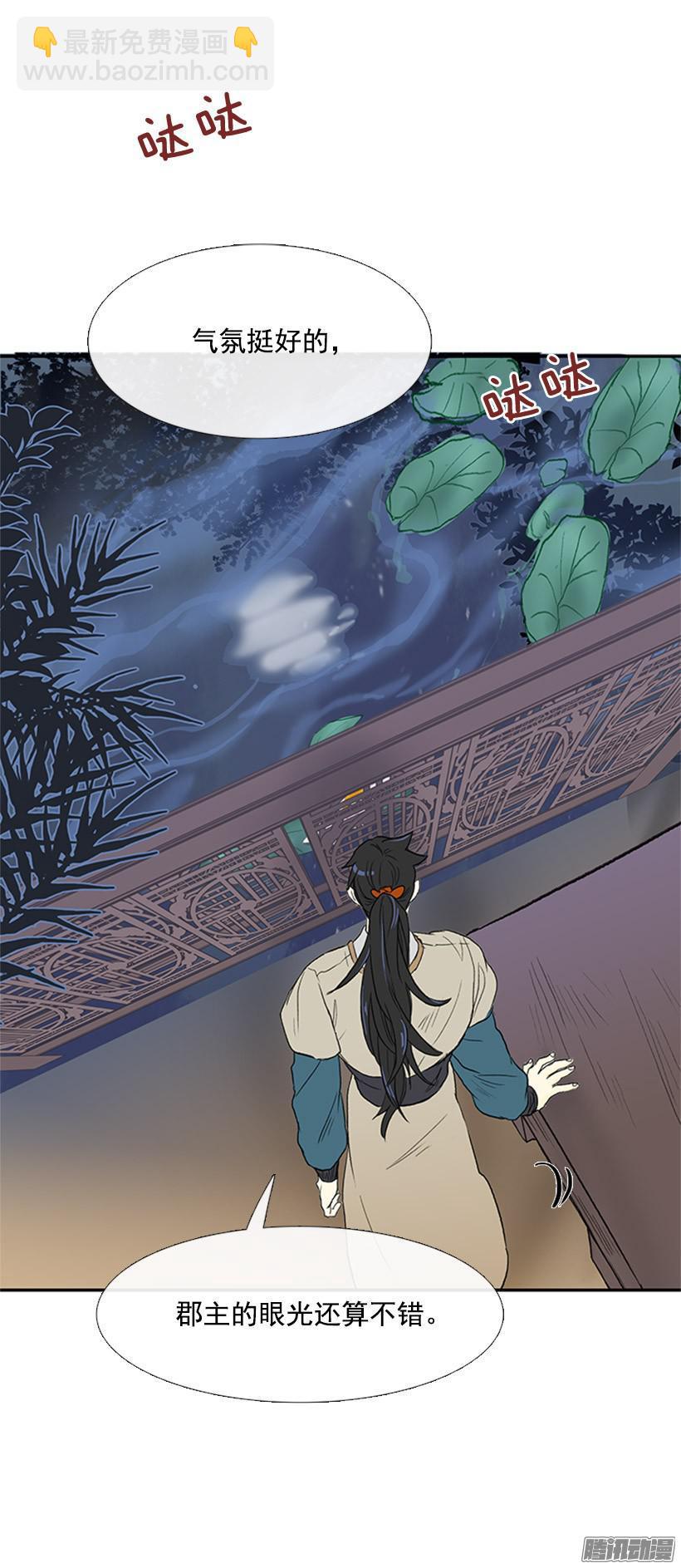 如约而至19