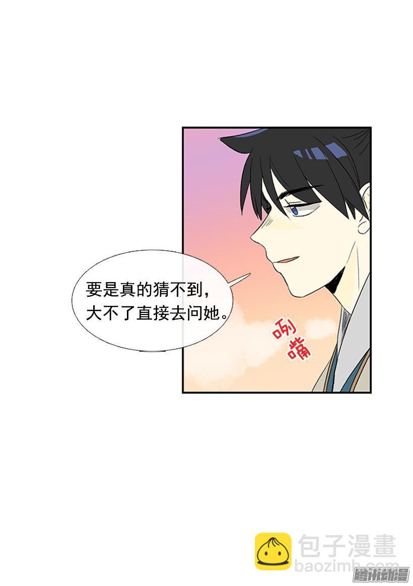 如约而至2