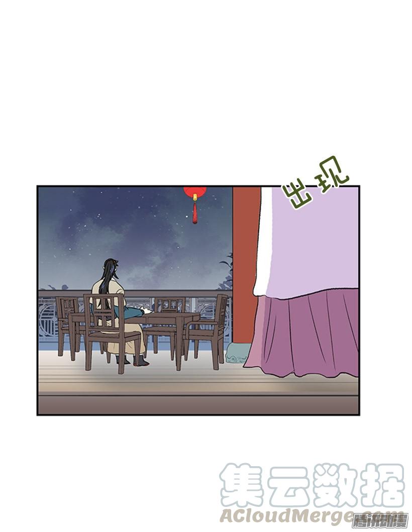 如约而至20