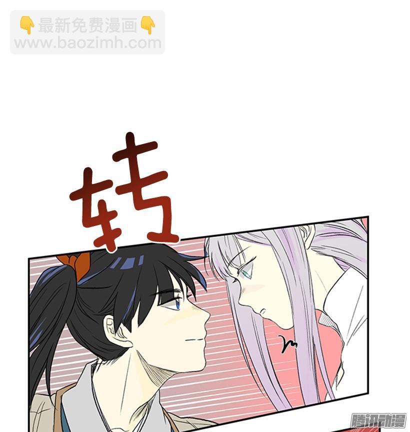 如约而至23