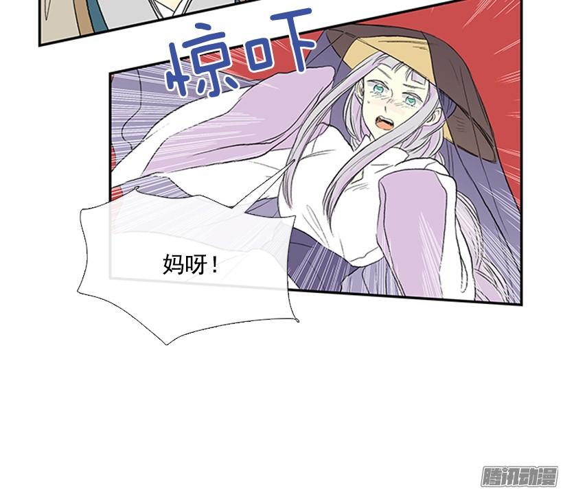 如约而至24