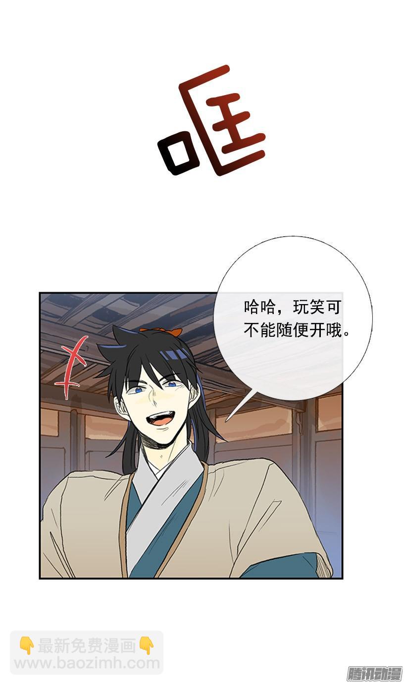 如约而至25