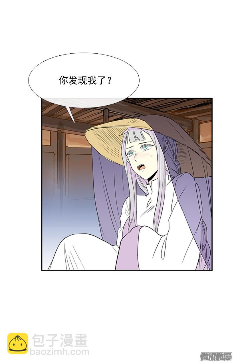 如约而至26