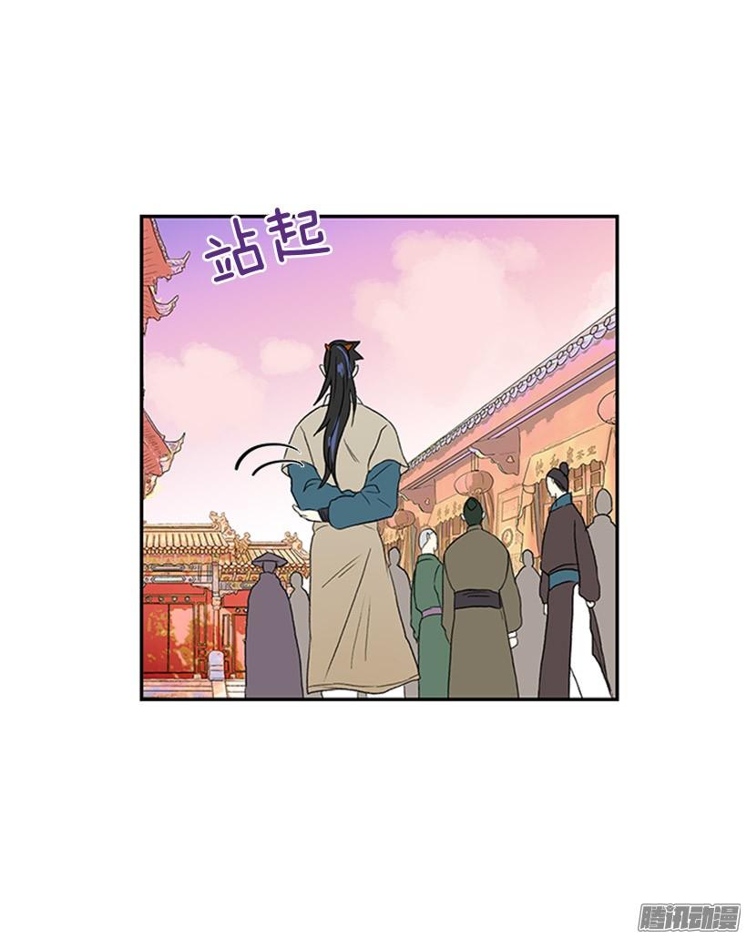 如约而至4
