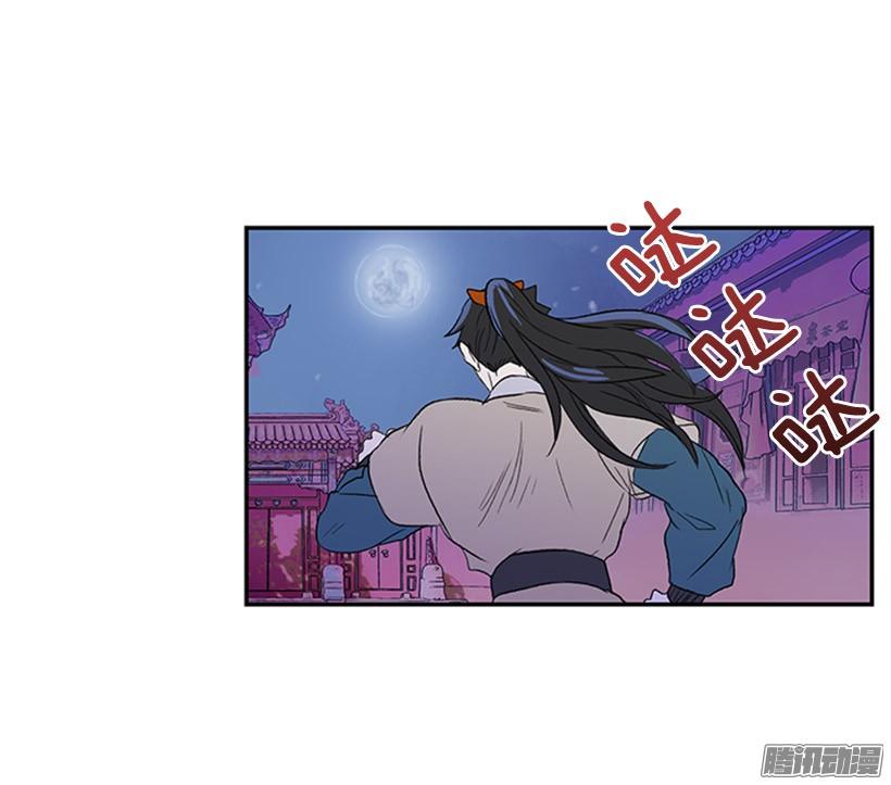 如约而至8