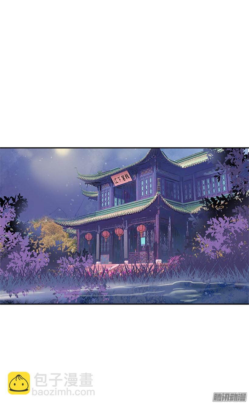 如约而至9