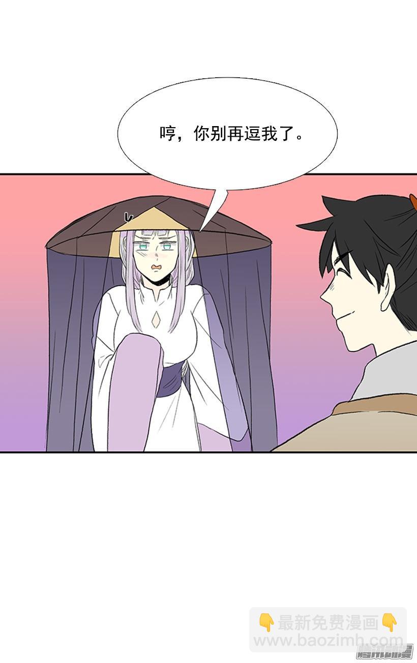 相得甚欢17