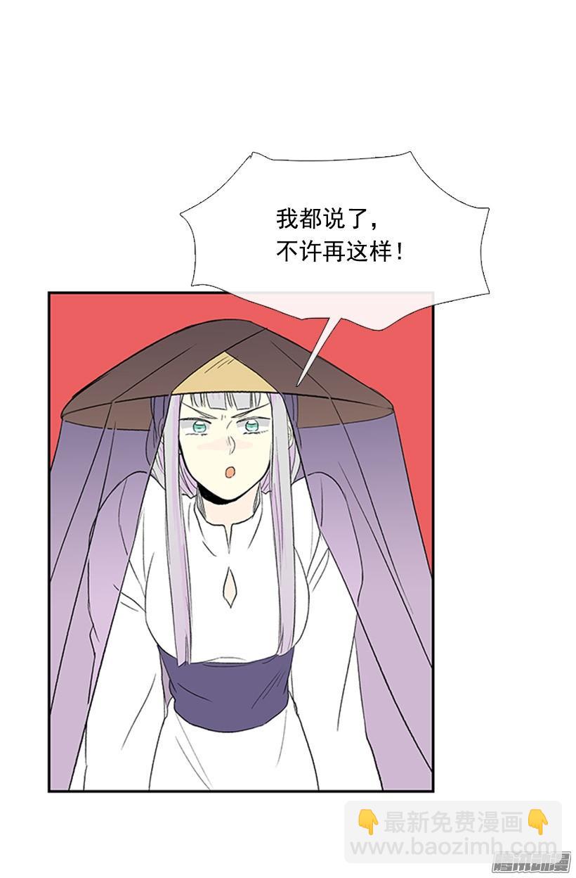 相得甚欢19