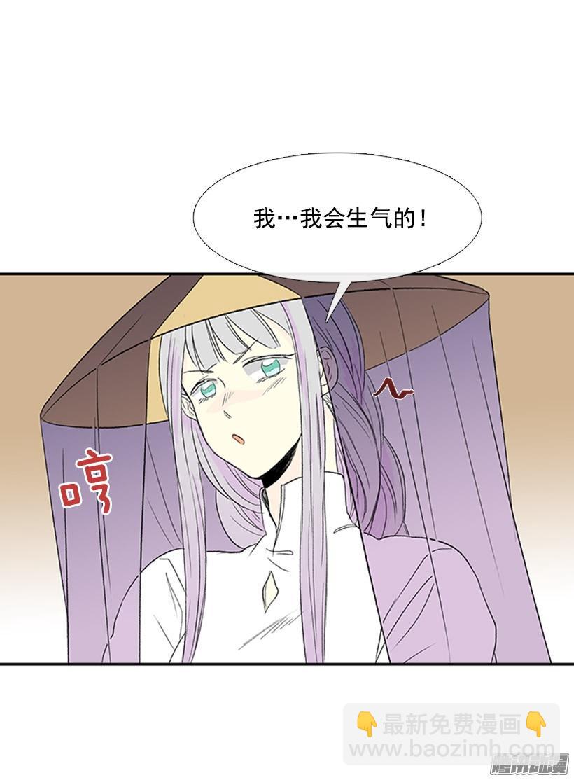 相得甚欢21
