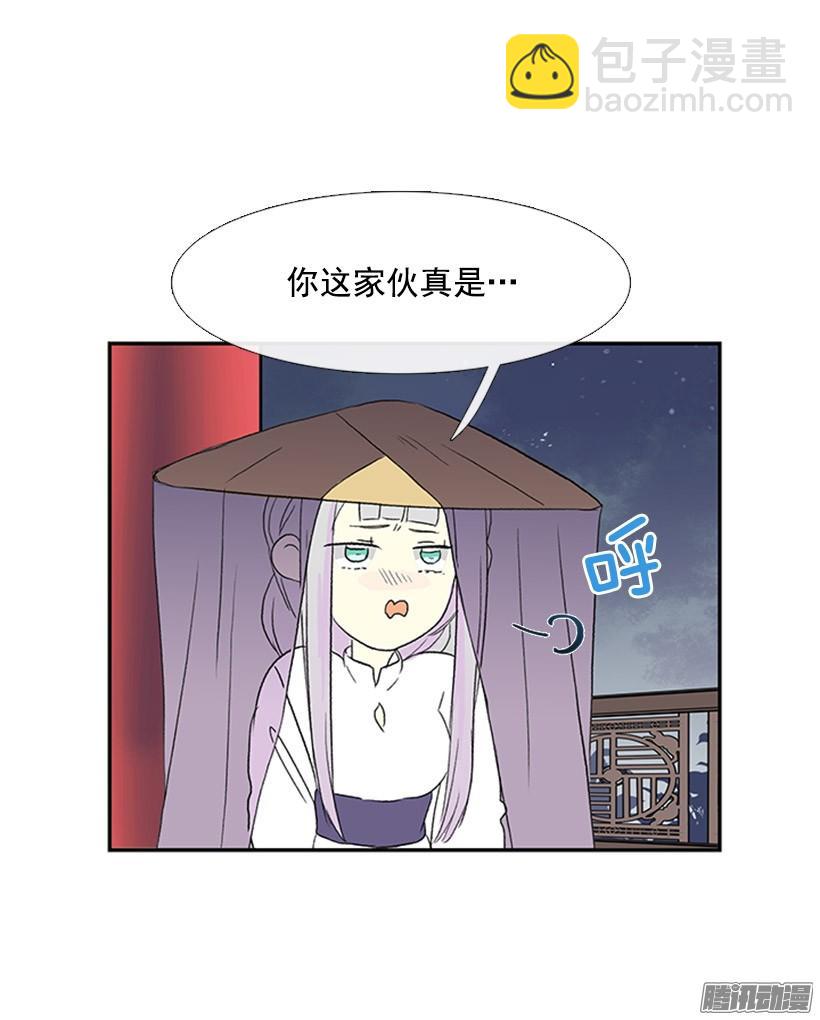 相得甚欢25