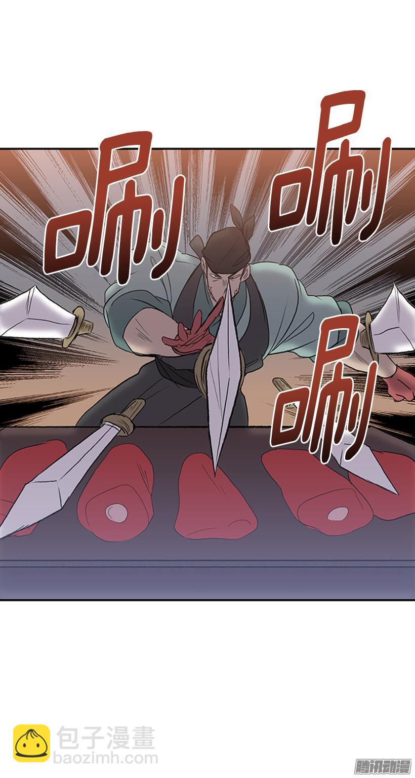 藏身之处16