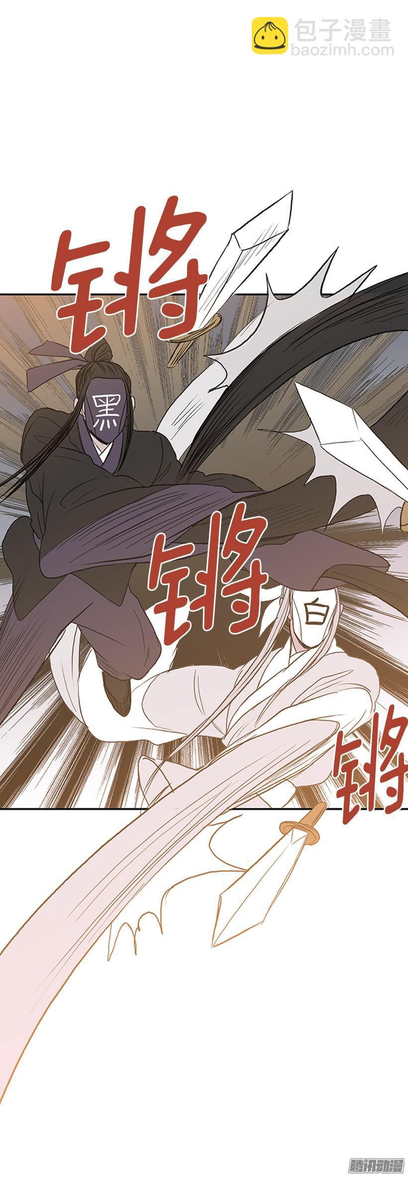 藏身之处18