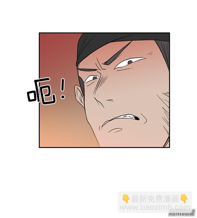 藏身之处19