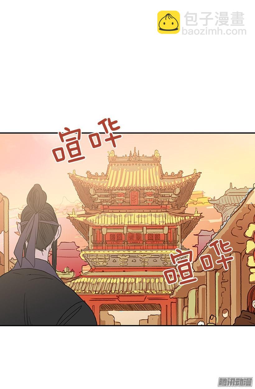 藏身之处2